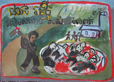 Dessin d'enfant réalisé sur le site de l'ancienne prison de Kraing Tha Chan. (Anne-Laure Porée)